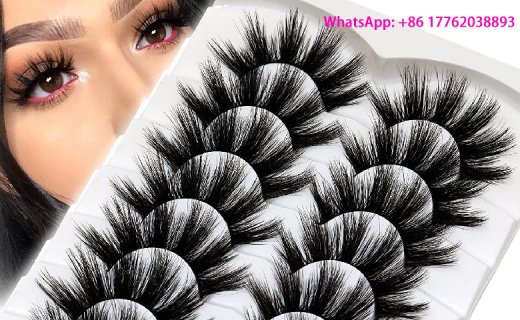 Veleasha Lashes Pack 7 Pairs Fluffy Faux Mink Eyelashes 20MM Soft Handmade False Eye Lashes  (8D00)