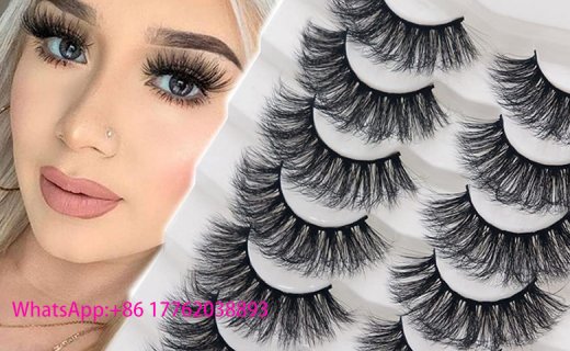 Veleasha Mink Lashes Faux Volume and Fluffy Vegan Eyelashes 18MM Dramatic and Full False Eyelashes Pack 7 Pairs Eyelash Extensions (8D03)