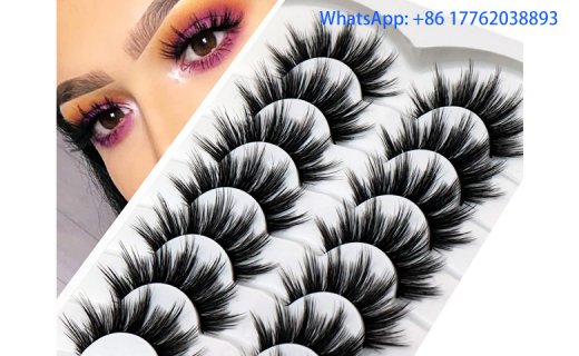 Veleasha False Lashes Natural Look Wispy Faux Mink Eyelashes 18MM Resuable Lightweight False Eyelashes 7 Pairs Pack Everyday Lashes (8D15)