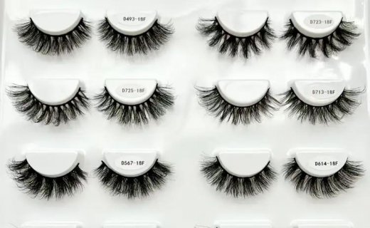Afro Fluffy Curly Faux Mink Lashes